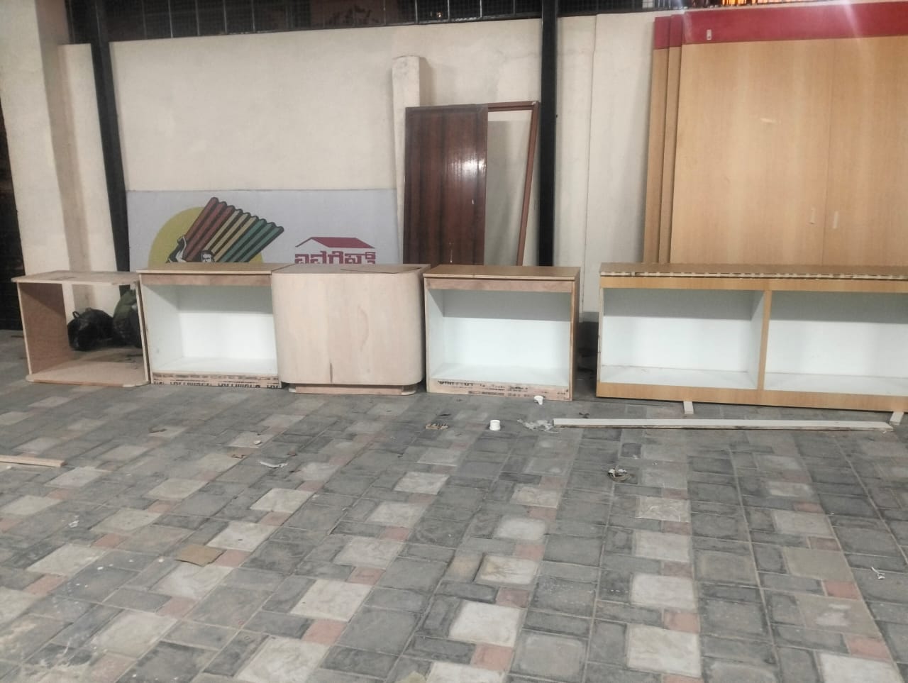 Quick Retail Solutions Project