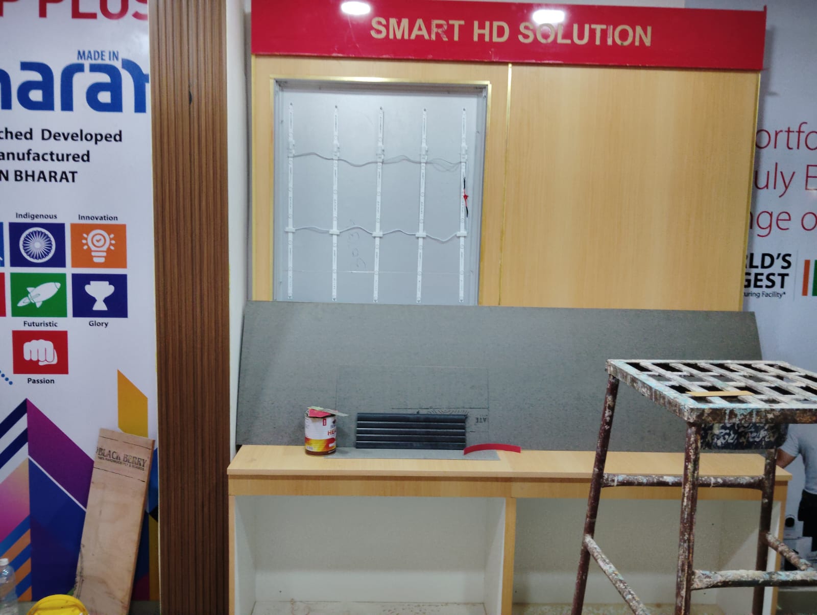 Quick Retail Solutions Project
