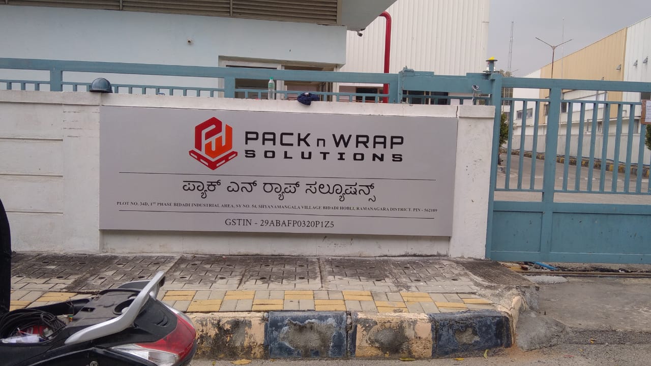 Large Format Printing Project