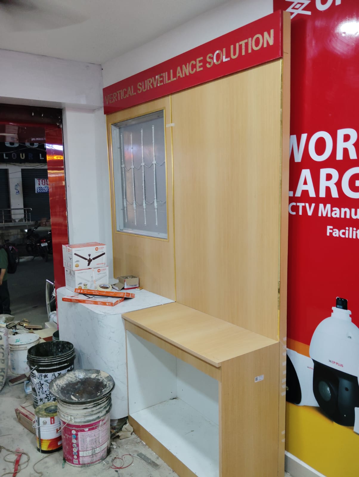 Quick Retail Solutions Project