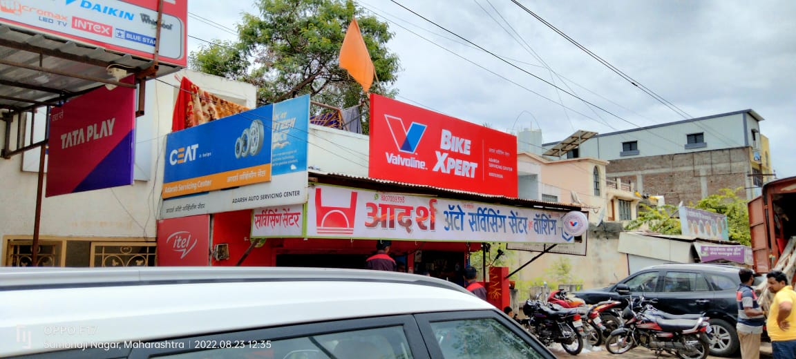 Quick Retail Solutions Project
