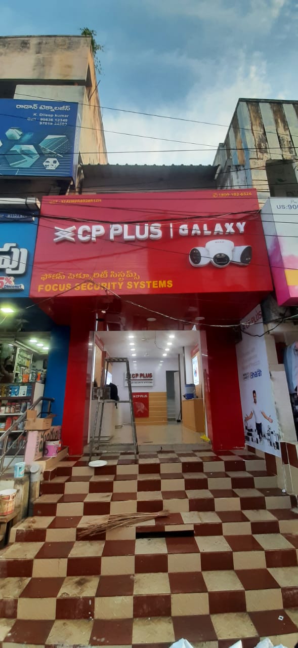Retail Signage Project