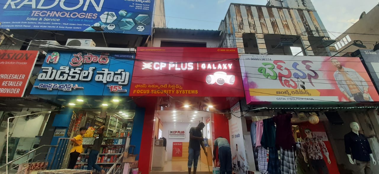 Quick Retail Solutions Project