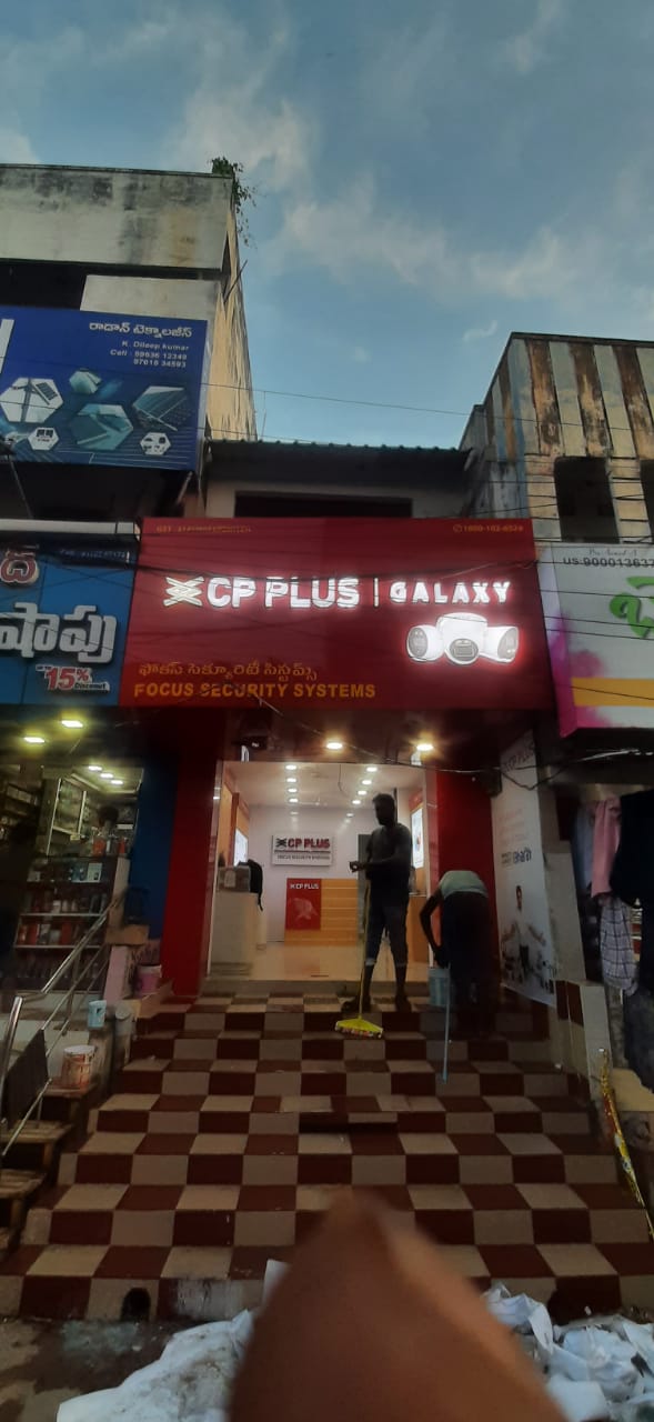 Quick Retail Solutions Project