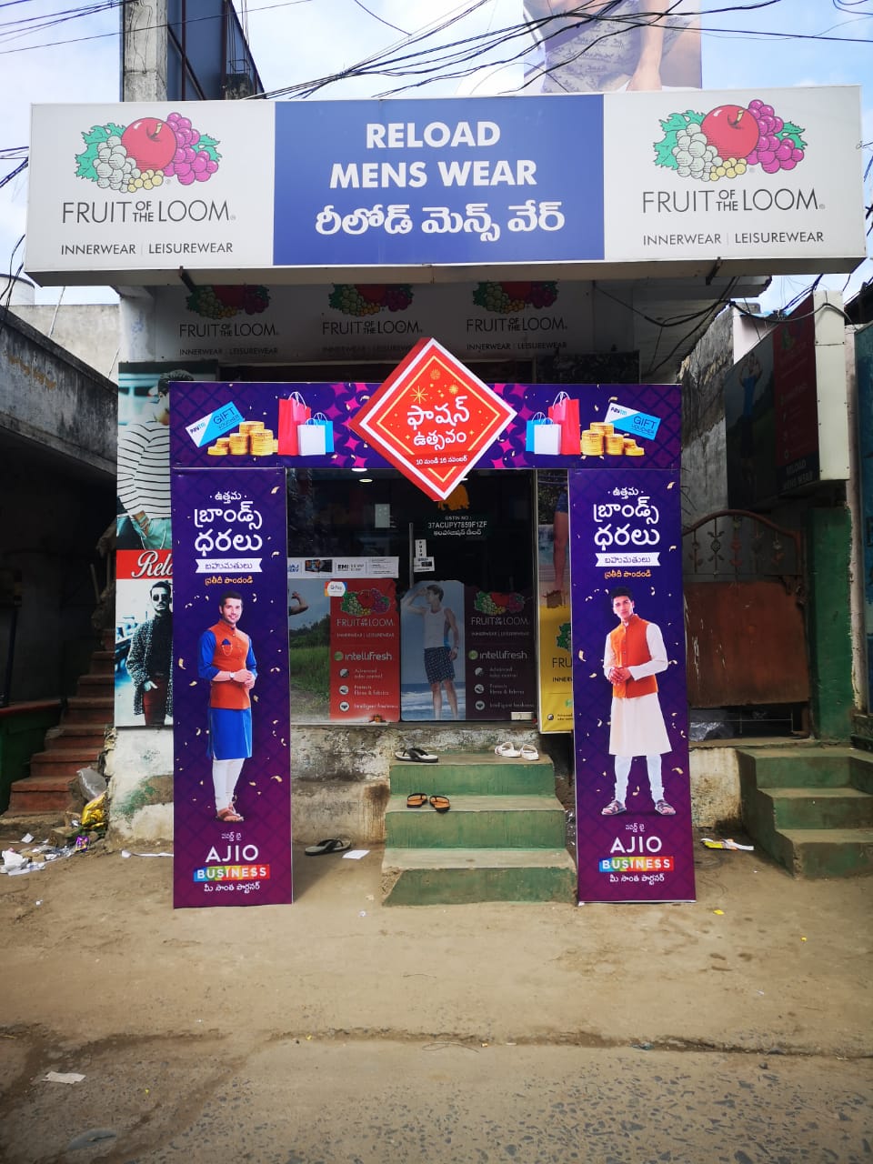 Sign Board Project