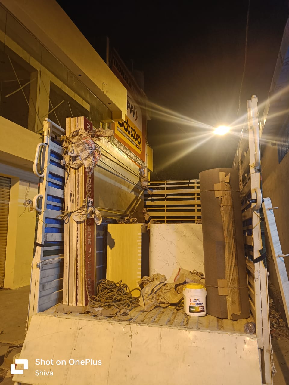 Quick Retail Solutions Project