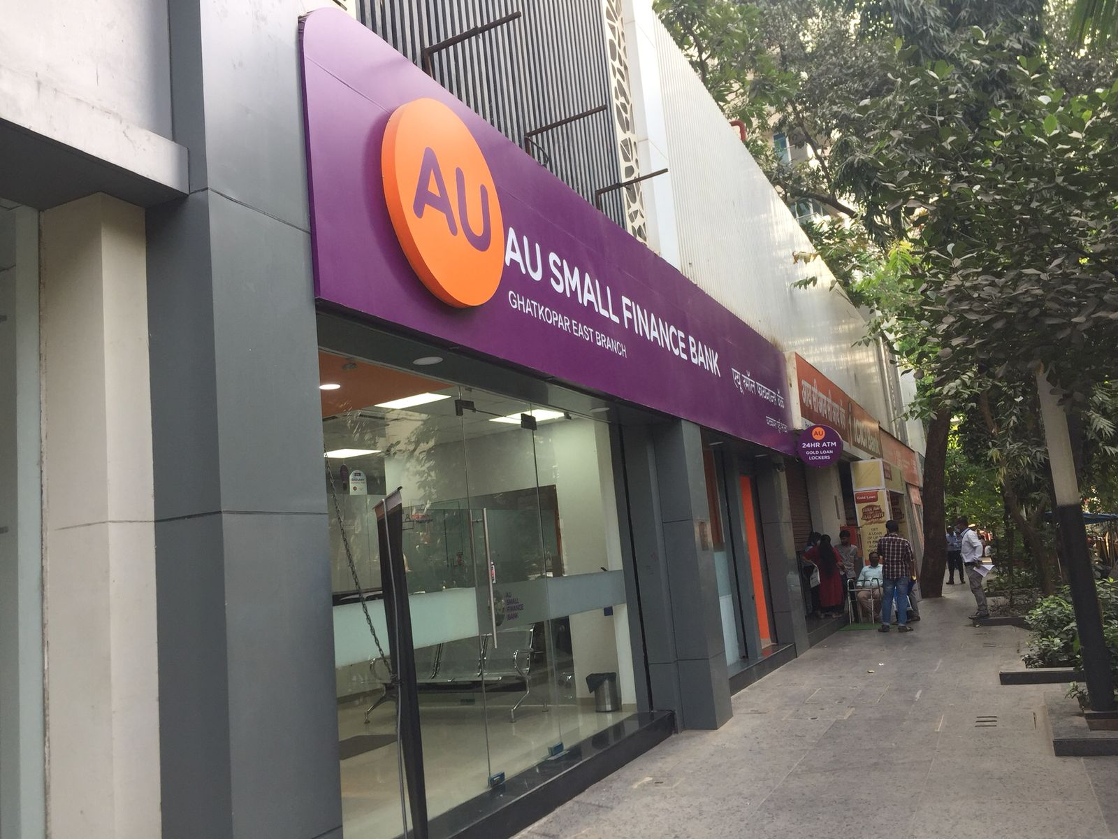 Quick Retail Solutions Project