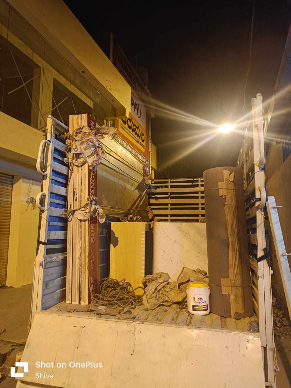 Printing Project Bangalore